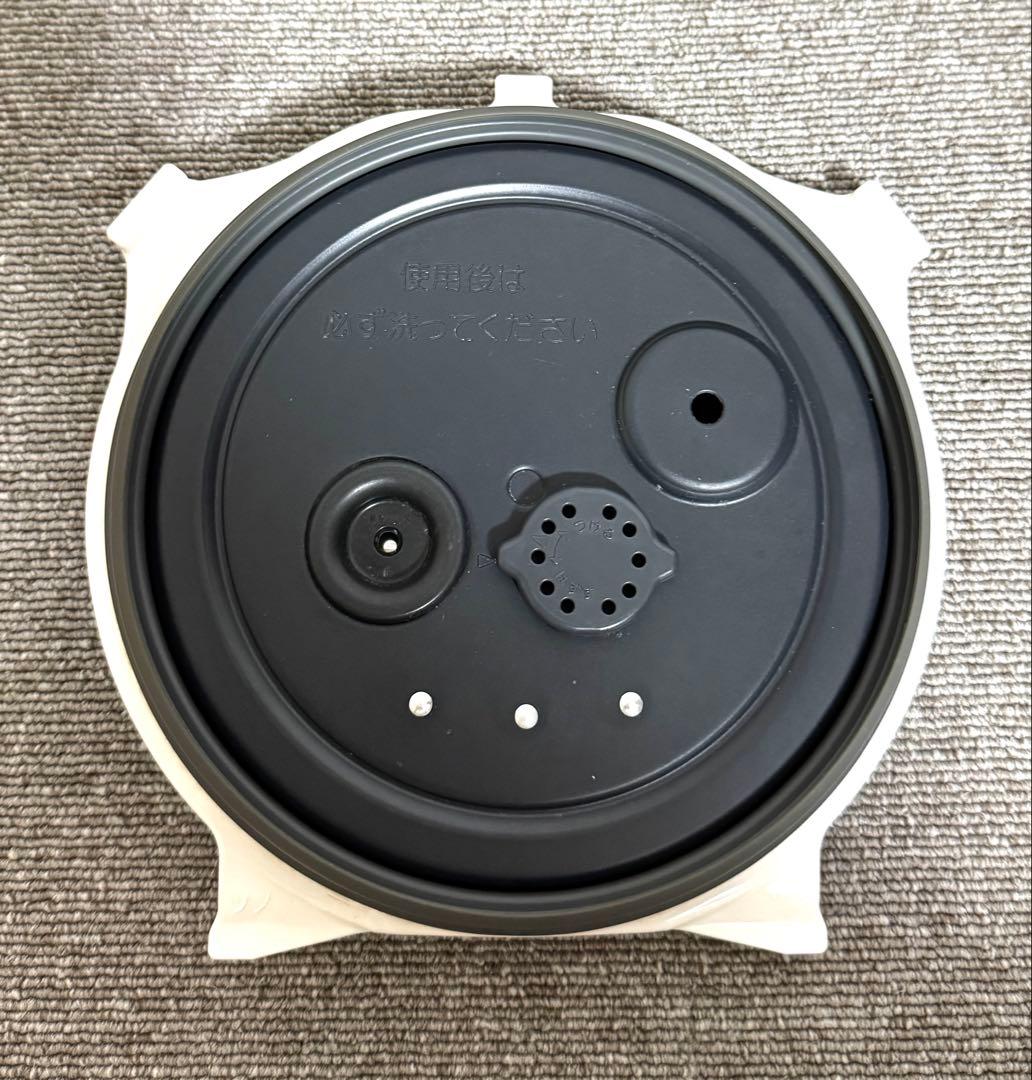 象印 炎舞炊き 圧力IH炊飯ジャーNW-PS10 動作保証