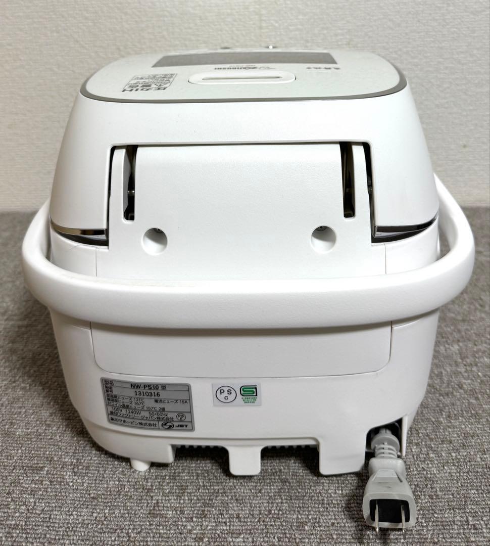 象印 炎舞炊き 圧力IH炊飯ジャーNW-PS10 動作保証