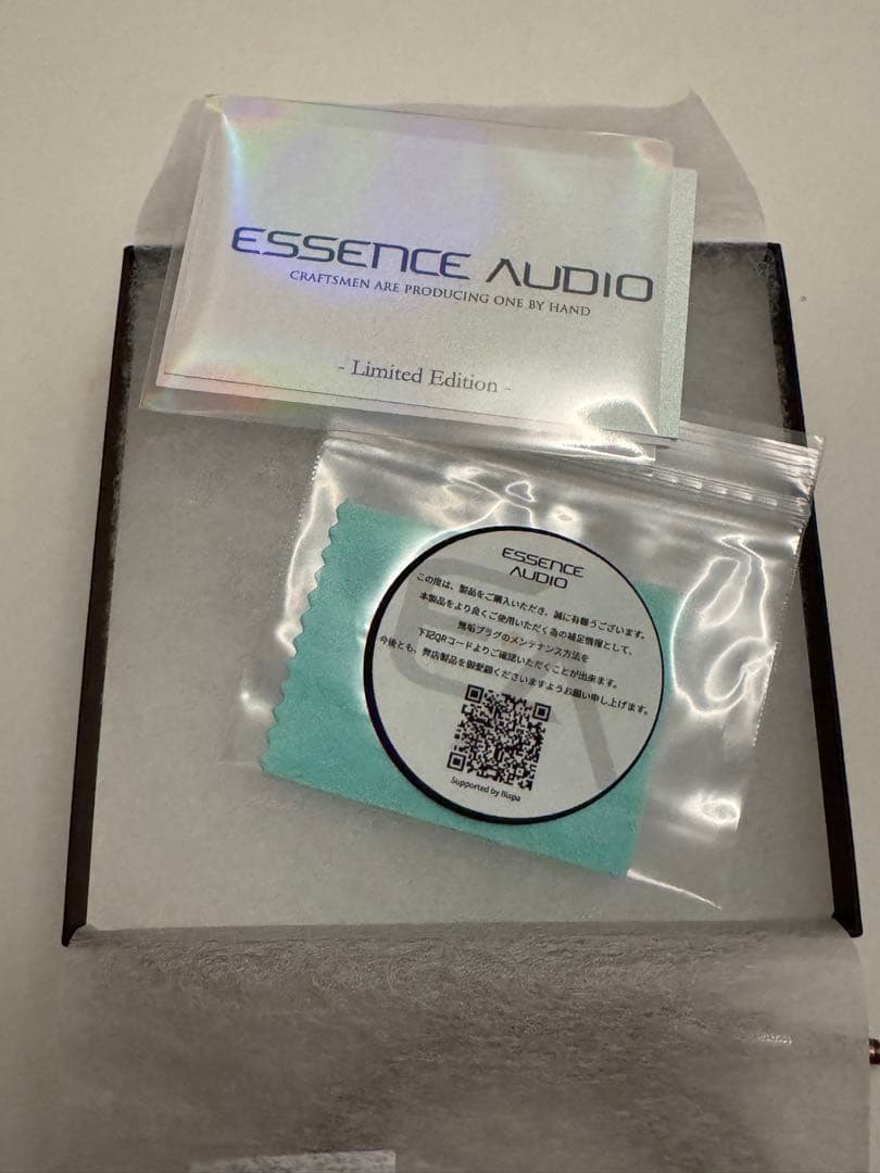 ESSENCE AUDIO LEGACY 4.4mm／2Pin