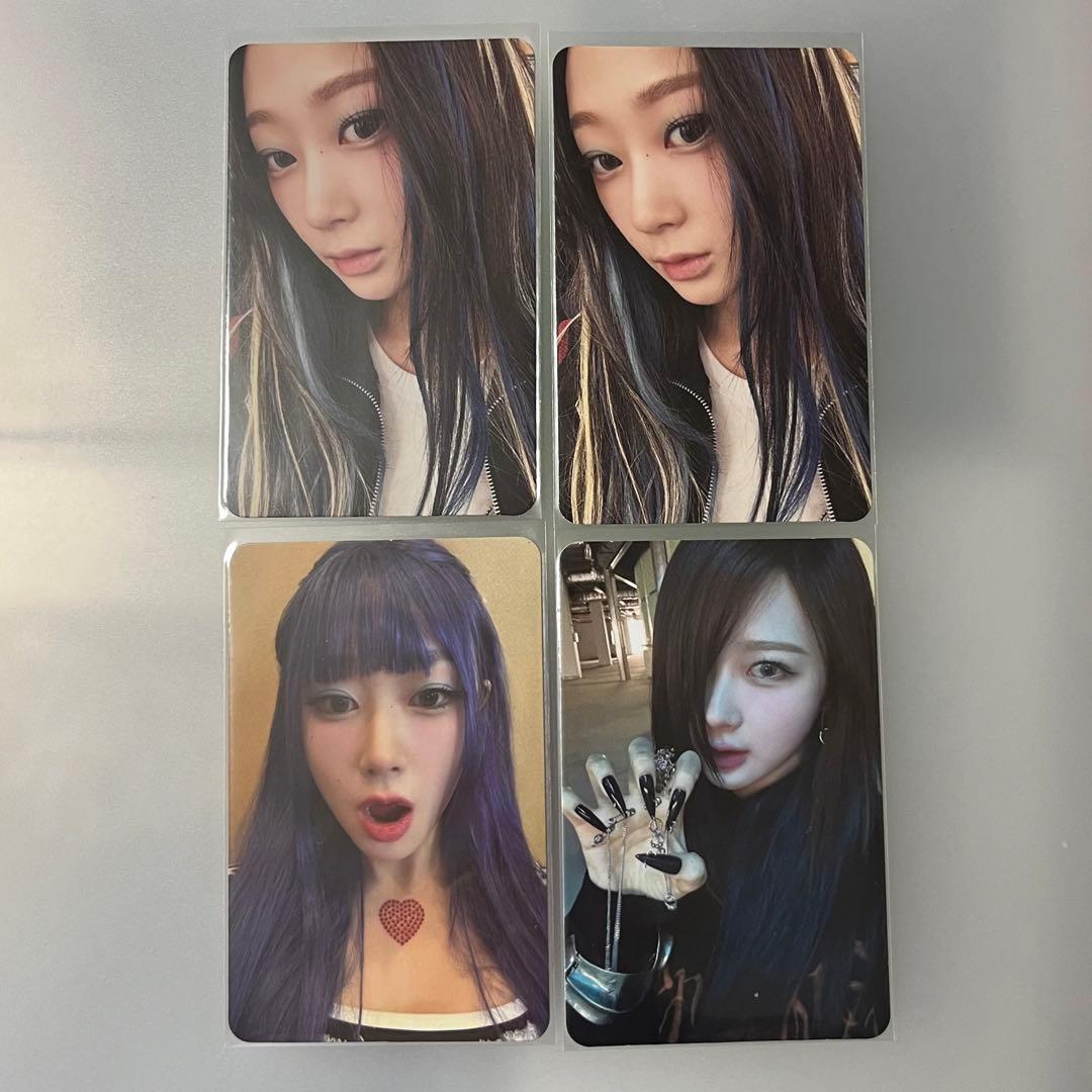 aespa ジゼル spicy armageddon poster zine