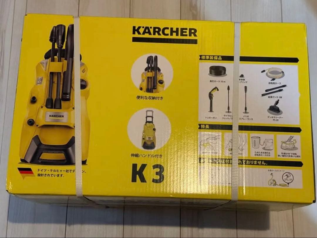 【未開封】Kärcher ケルヒャー　K3 サイレントプラスベランダ　50Hz