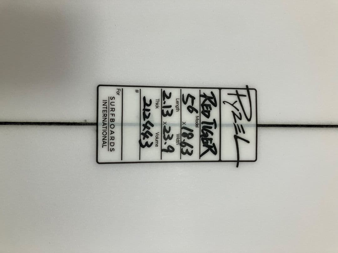 PYZEL ショートボード