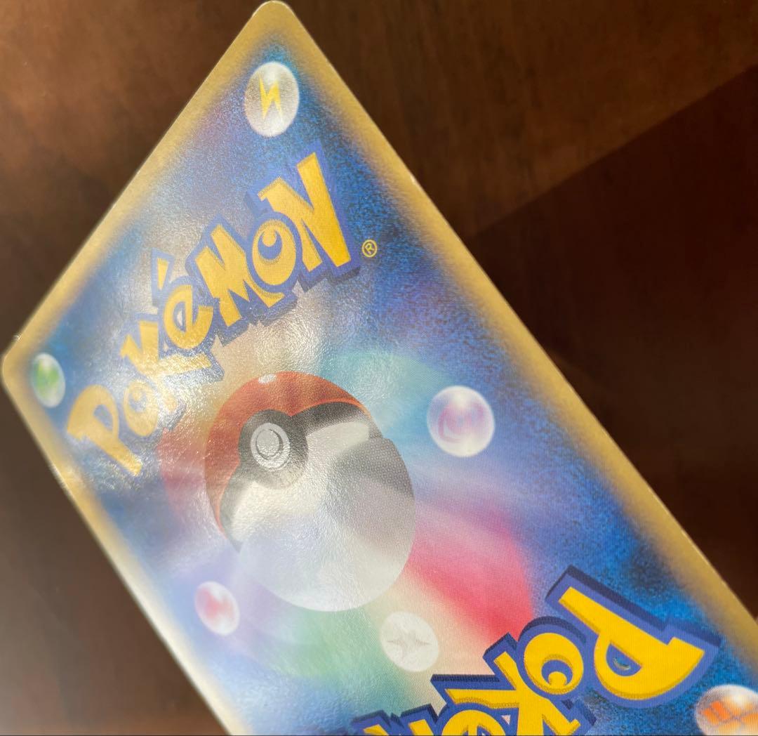 ブラッキー ★ L2 よみがえる伝説 037/080　キラ【うずまきホロ有】1枚