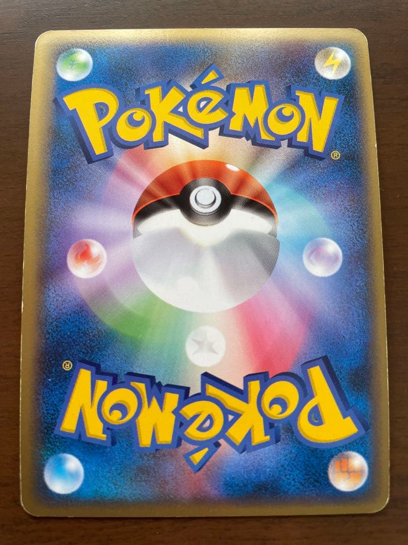 ブラッキー ★ L2 よみがえる伝説 037/080　キラ【うずまきホロ有】1枚