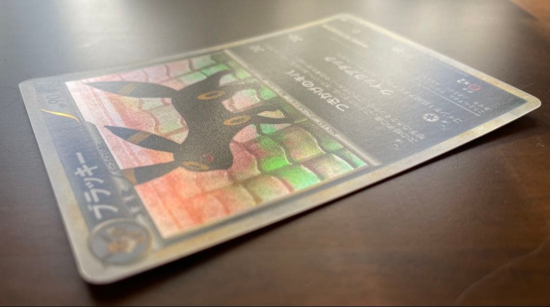 ブラッキー ★ L2 よみがえる伝説 037/080　キラ【うずまきホロ有】1枚