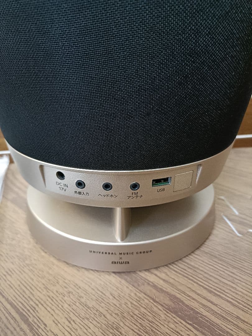 新品 JET STREAM XR-BUX10 CDラジオ音楽プレーヤー アイワ