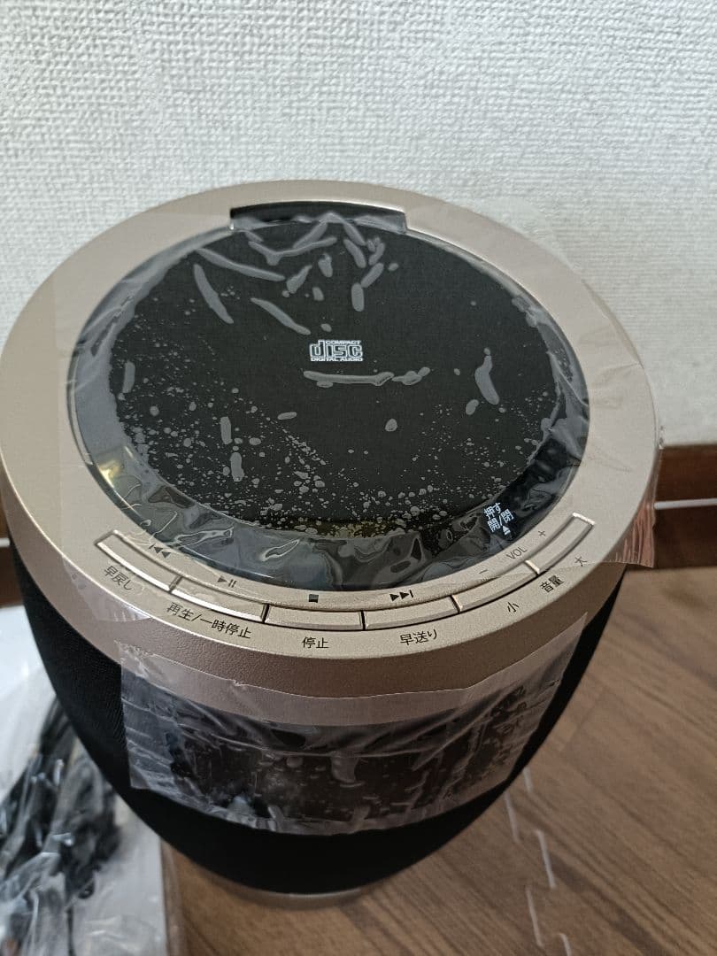 新品 JET STREAM XR-BUX10 CDラジオ音楽プレーヤー アイワ