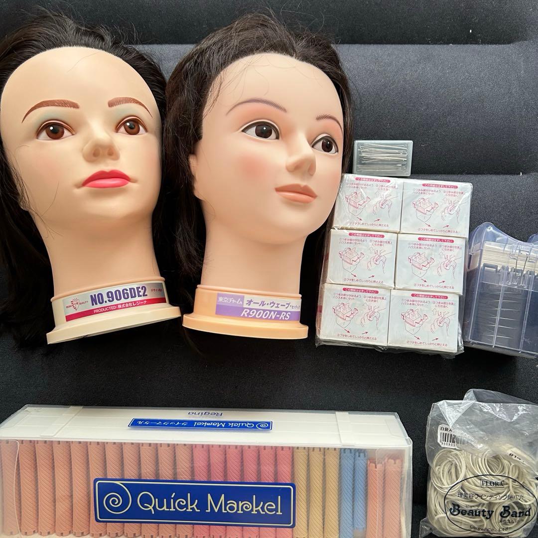 ワインディング オールウェーブ ウィッグ