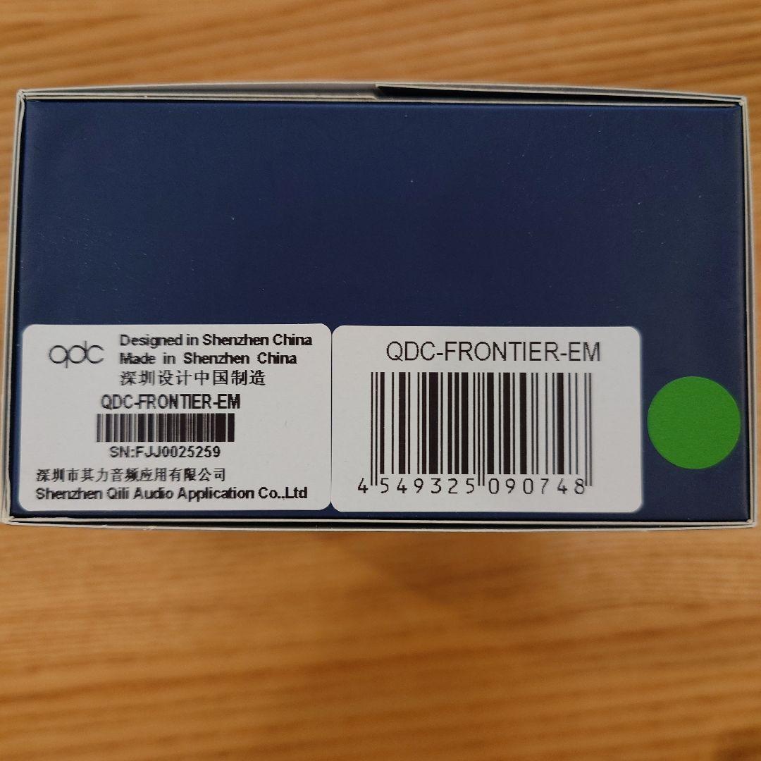 qdc Frontier 有線イヤホン 4.4mmバランスケーブル付