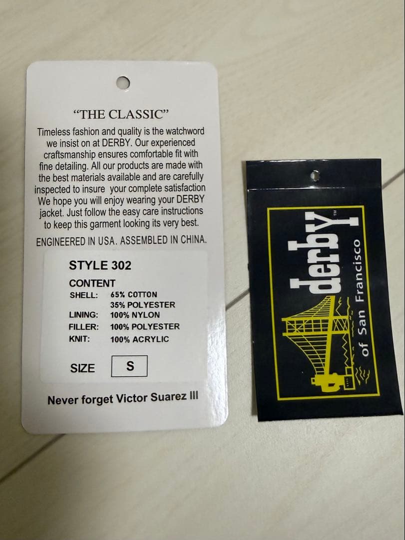 derby of san francisco ダービーベスト タク私物S新品