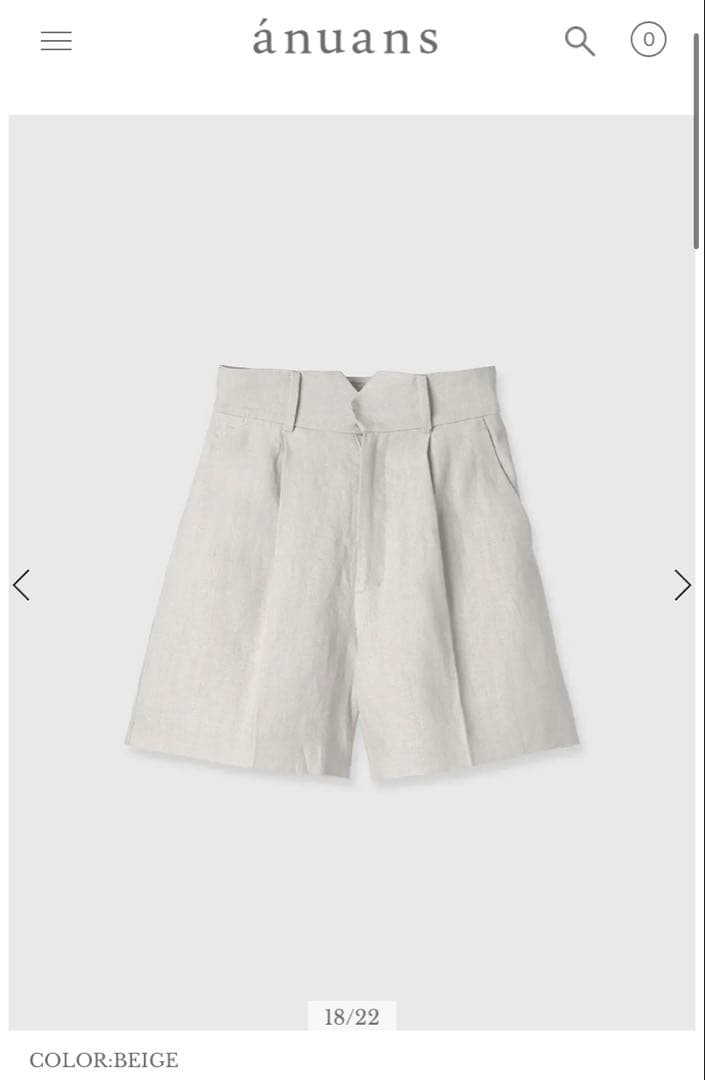 アニュアンス　リネンバミューダパンツＳ