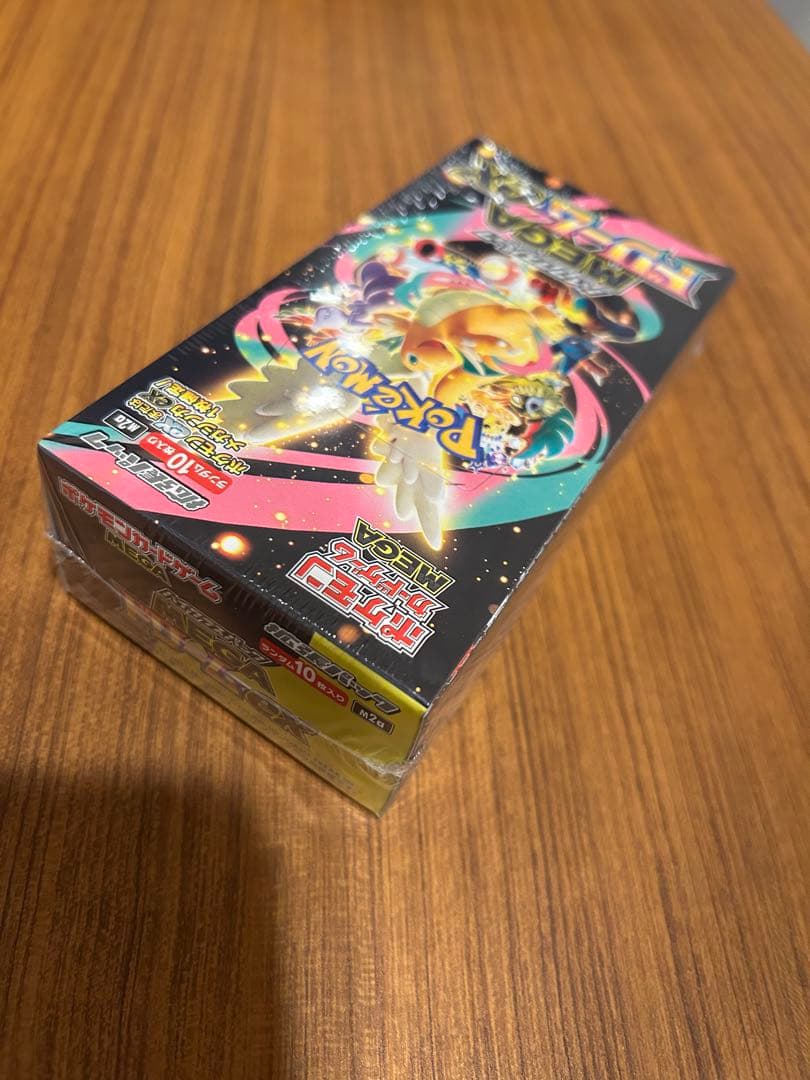 MEGAドリームex シュリンク付き 新品未開封 ポケモンカード ポケセン産