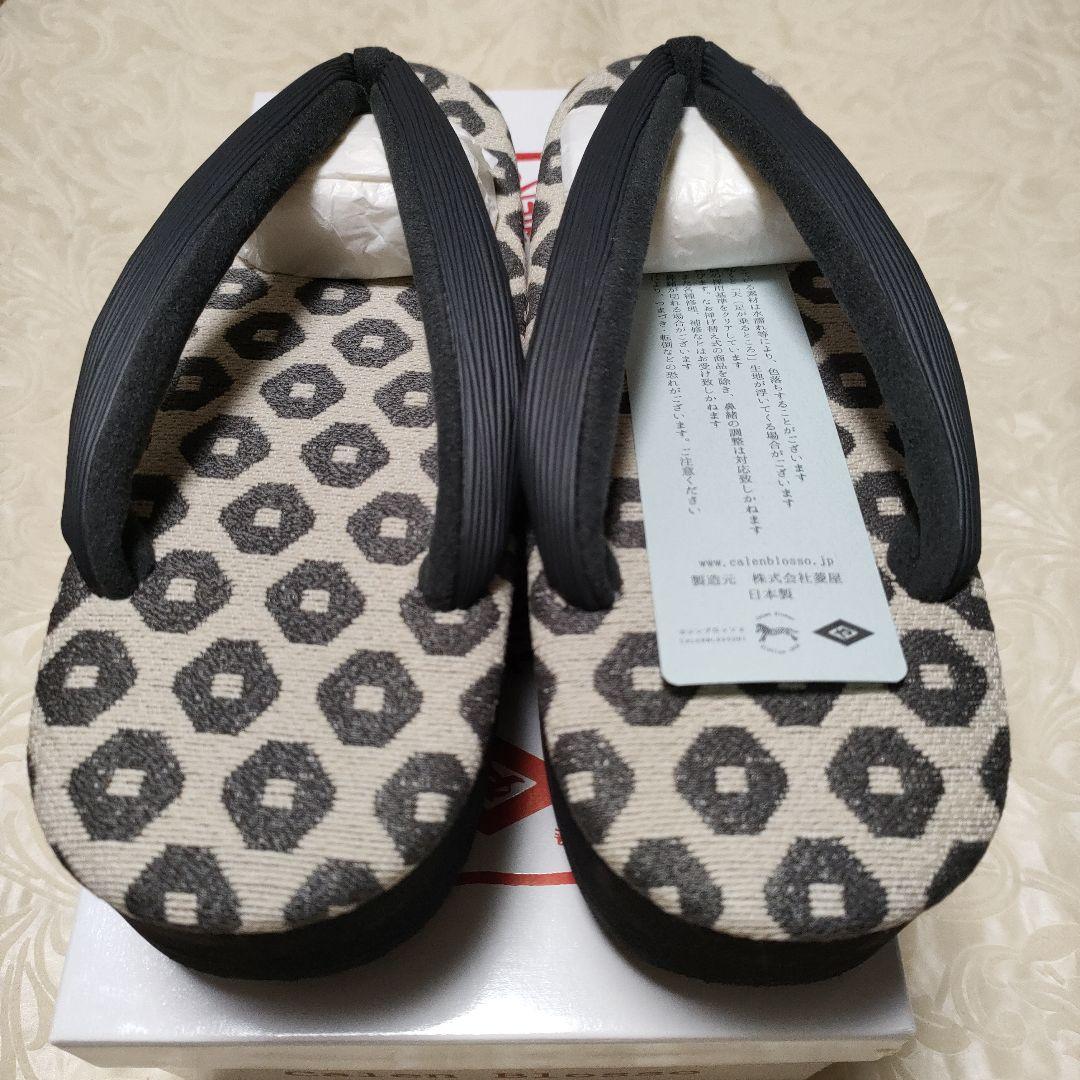 鼻緒黒 菱屋謹製　カレンブロッソ オクタゴン35 CAFE ZORI（Ｌサイズ）