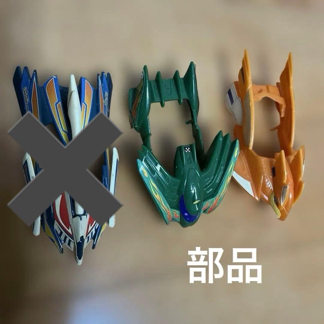 クラッシュギア　5台プラス　部品