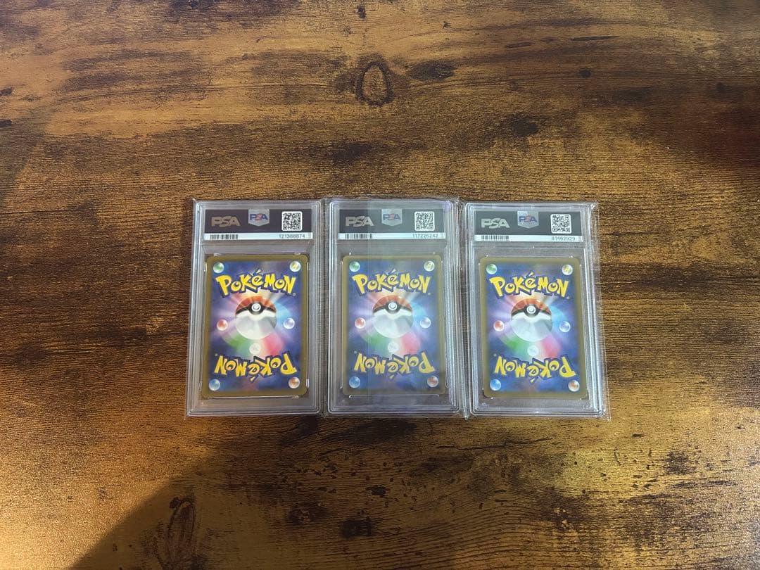 ポケモンカード25thフシギバナ カメックス, リザードン 【psa10】無連番