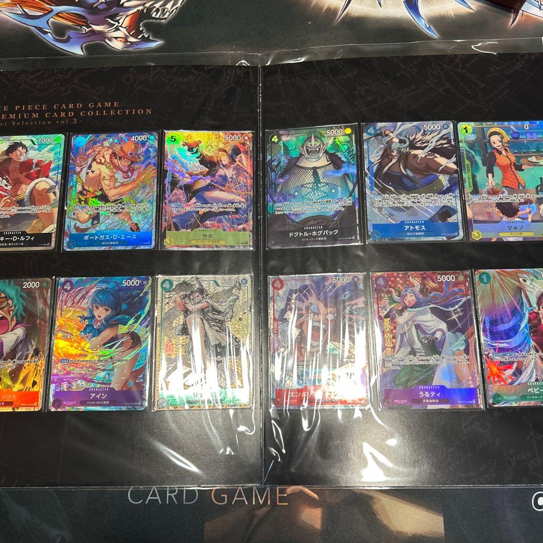 ワンピース カードゲーム プレミアムカードコレクション　vol.3