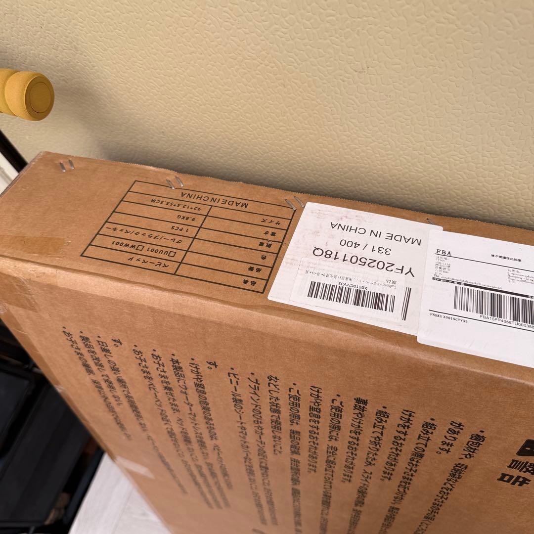 ベビーベッド 添い寝ベッド 乳児用ベッド 高さ6段調節可能　ゆりかご