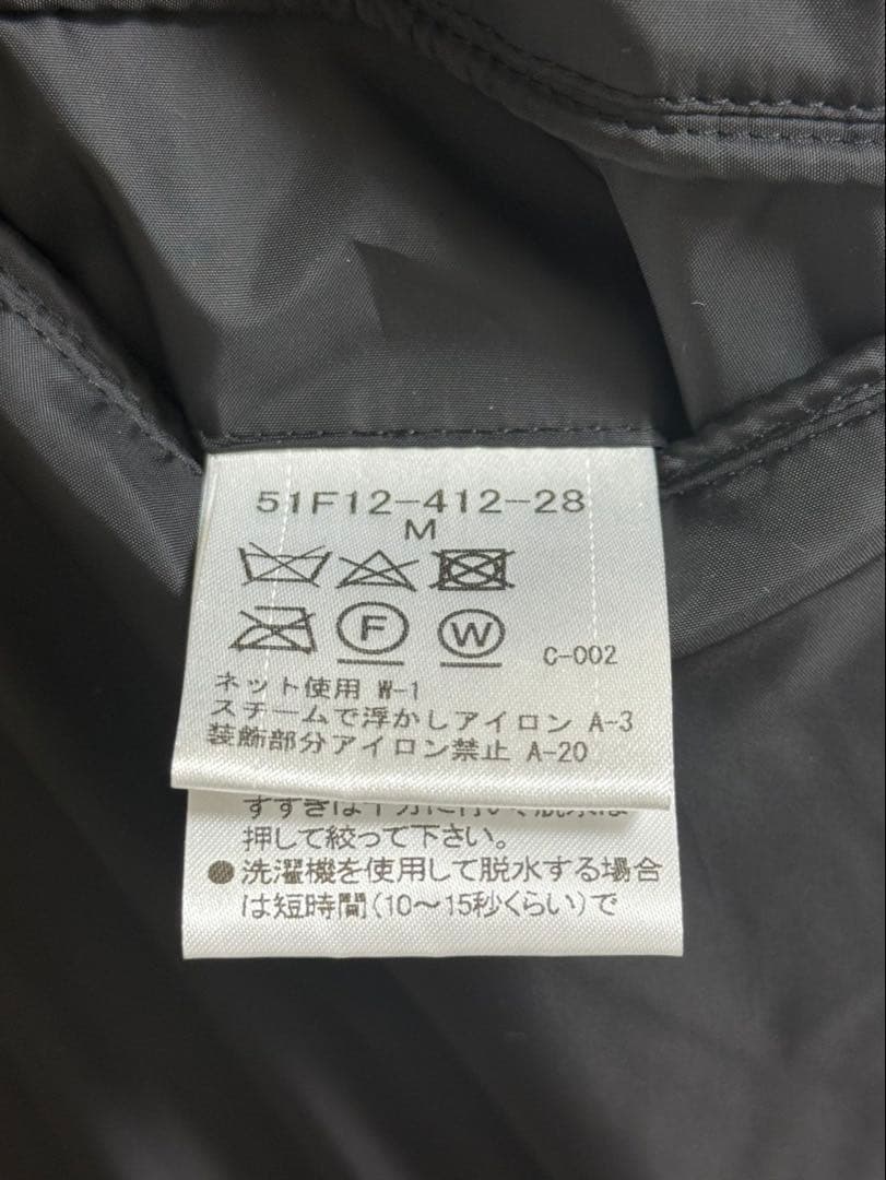 ブラックレーベルクレストブリッジ　ダウンジャケット　M ネイビー　希少　レア