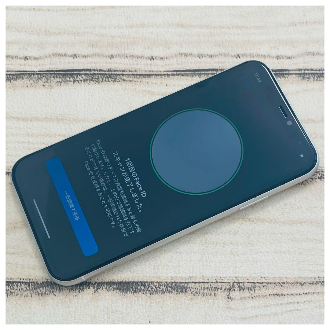 【特価】iPhone11 ホワイト 128GB SIMフリー 100%