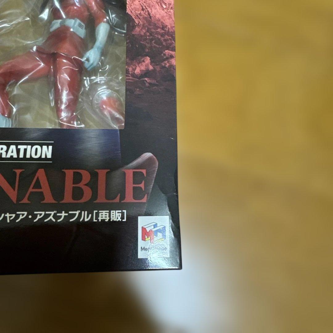 GGG 機動戦士ガンダム シャア アズナブル 再販