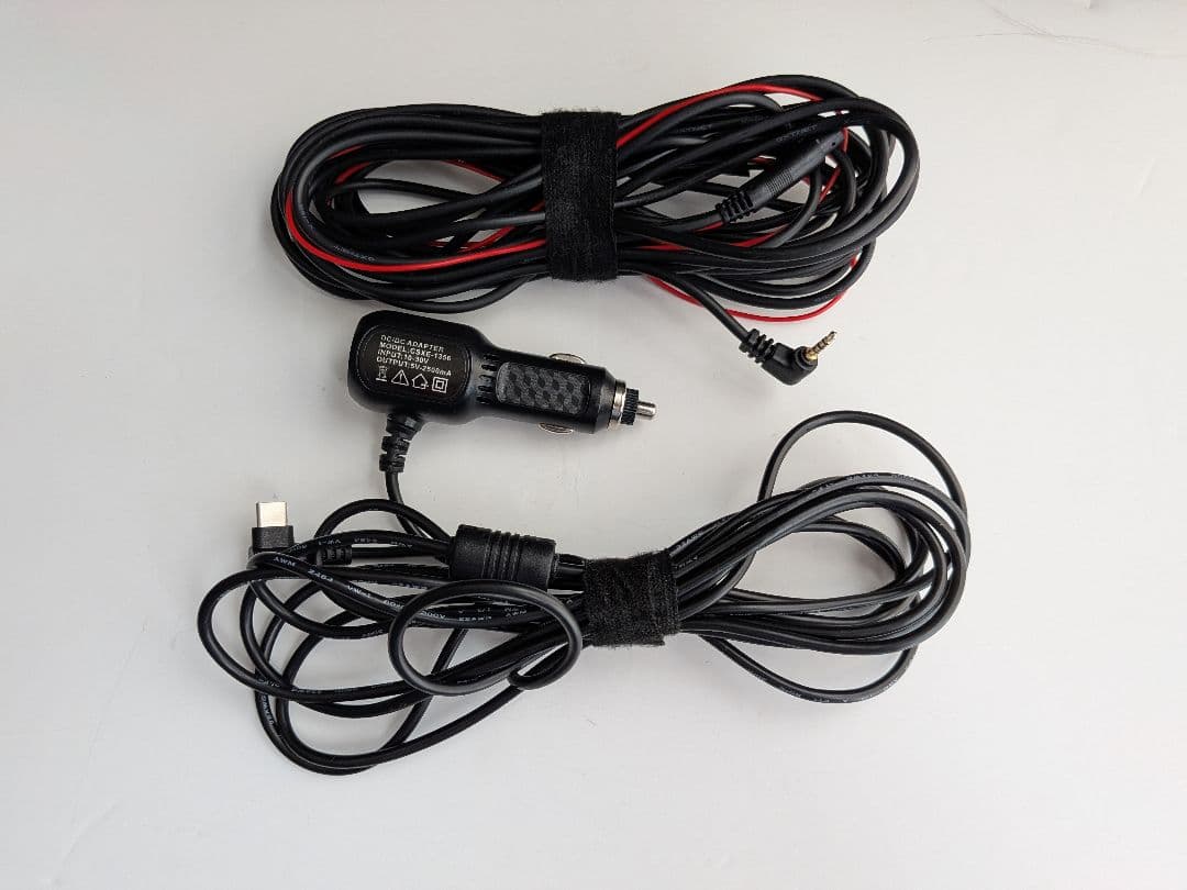 MAXWIN MDR-I003A デジタルルームミラー 車外リアカメラ おまけ付