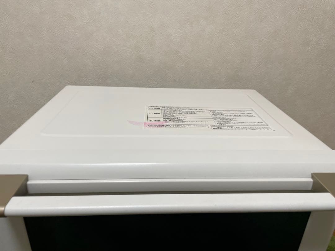 ZOJIRUSHI ES-GU26 2022年モデル