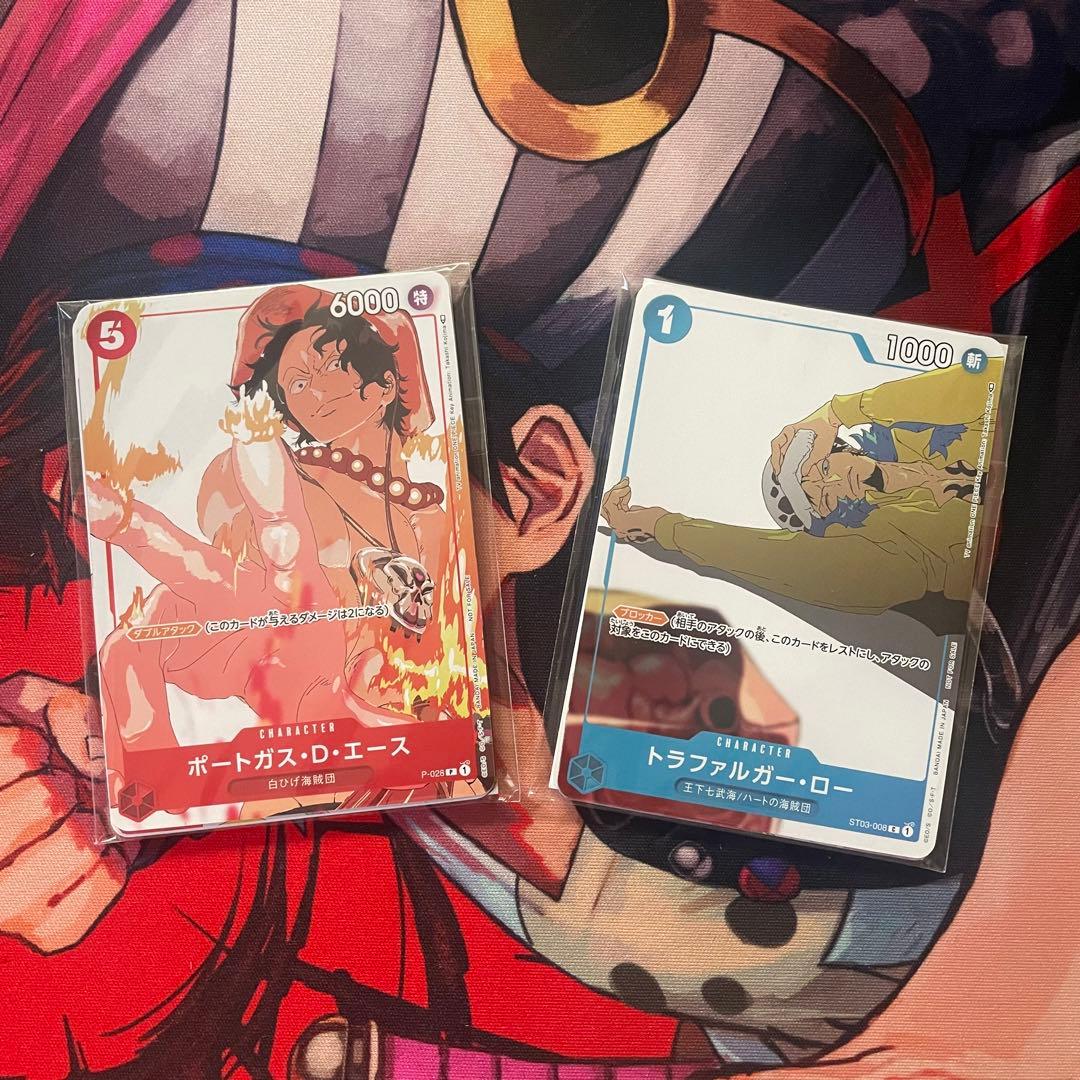 【新品未開封】カイドウに挑め/マッチングバトル プロモーションカードセット②③