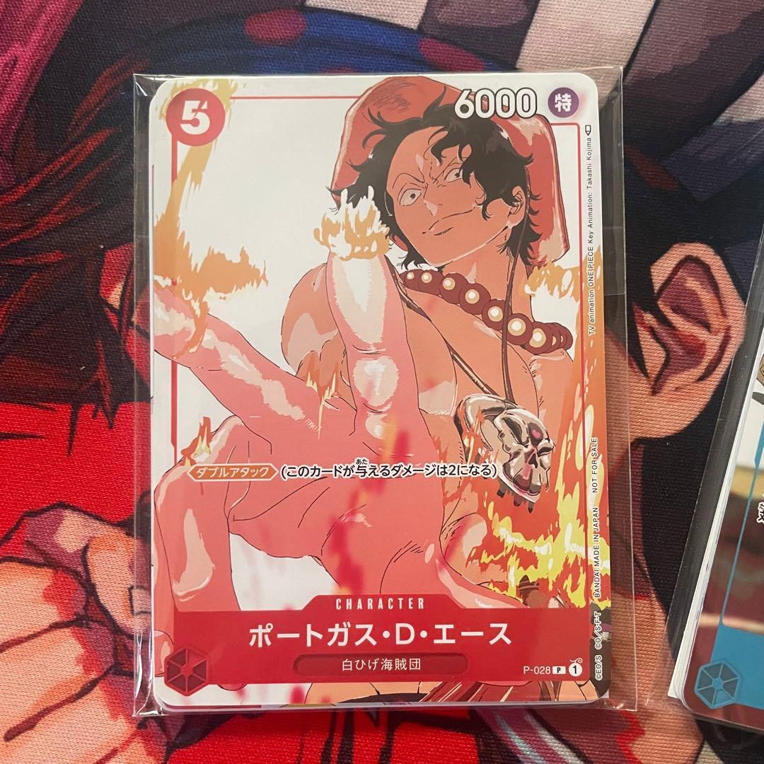 【新品未開封】カイドウに挑め/マッチングバトル プロモーションカードセット②③