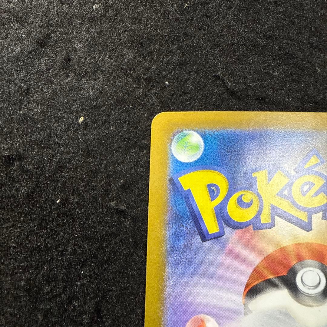 早い者勝ち！　ポケモンカード　ヒビキのホウオウex sar 熱風のアリーナ