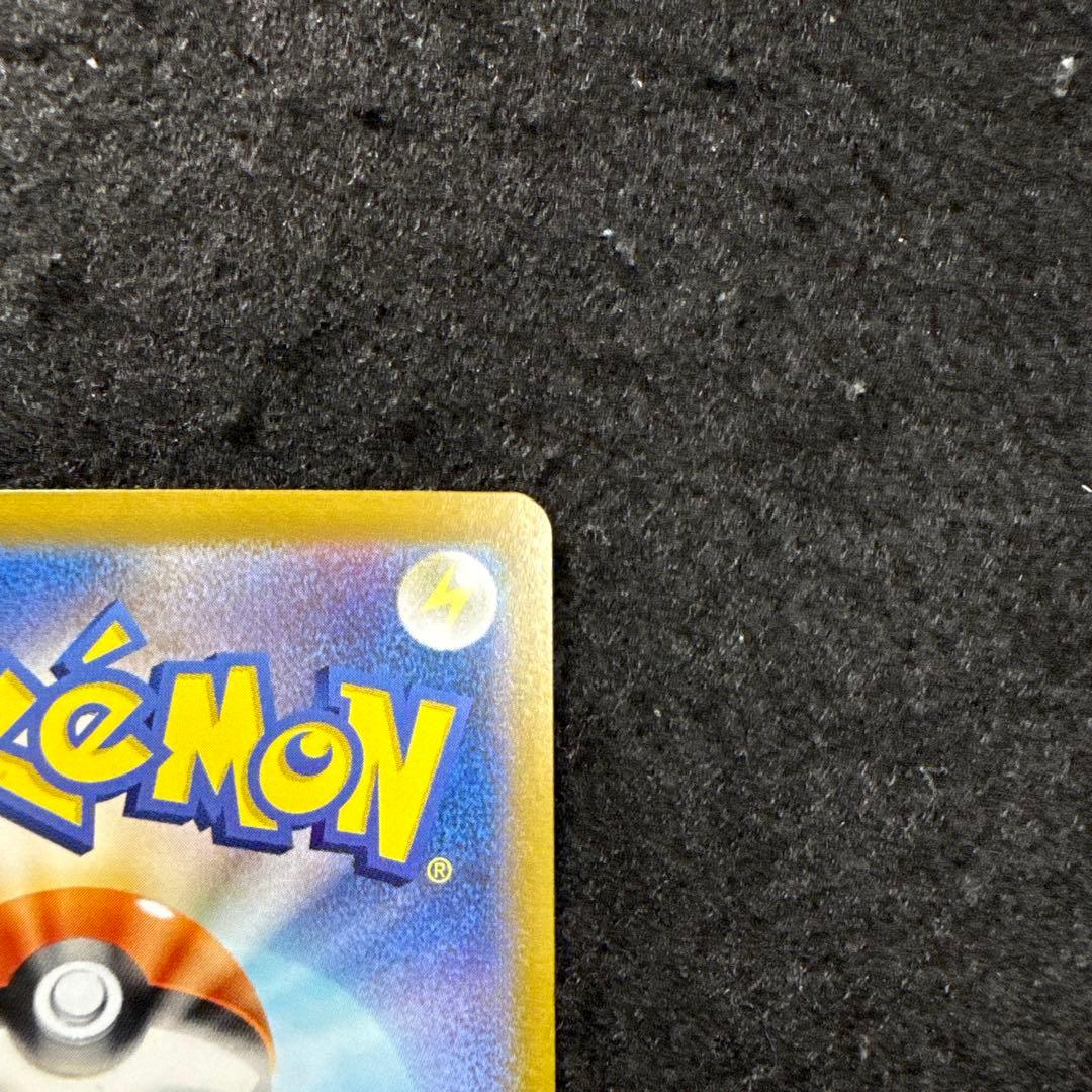 早い者勝ち！　ポケモンカード　ヒビキのホウオウex sar 熱風のアリーナ