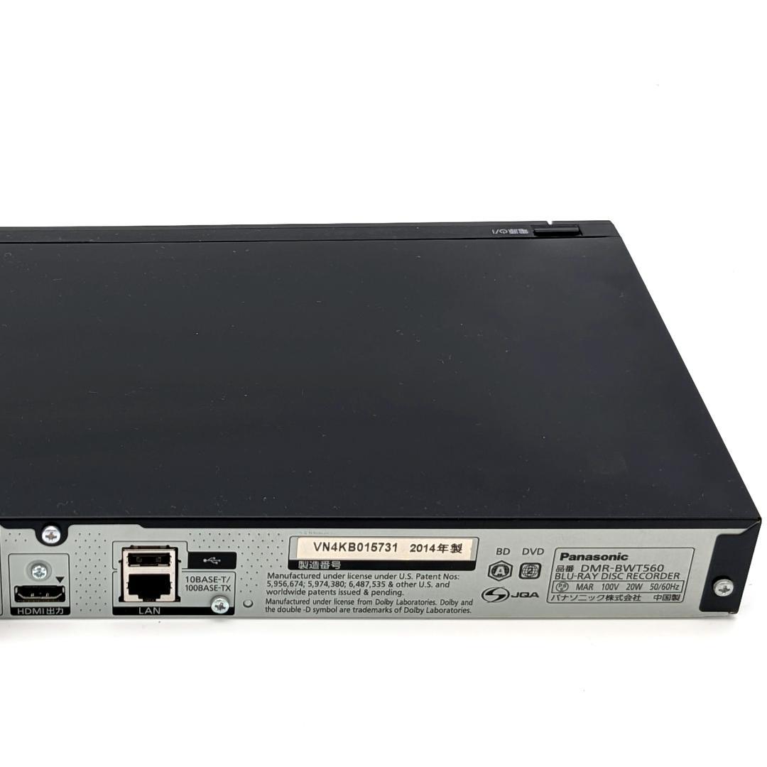 Panasonic DMR-BWT560 Blu-rayレコーダー 500GB