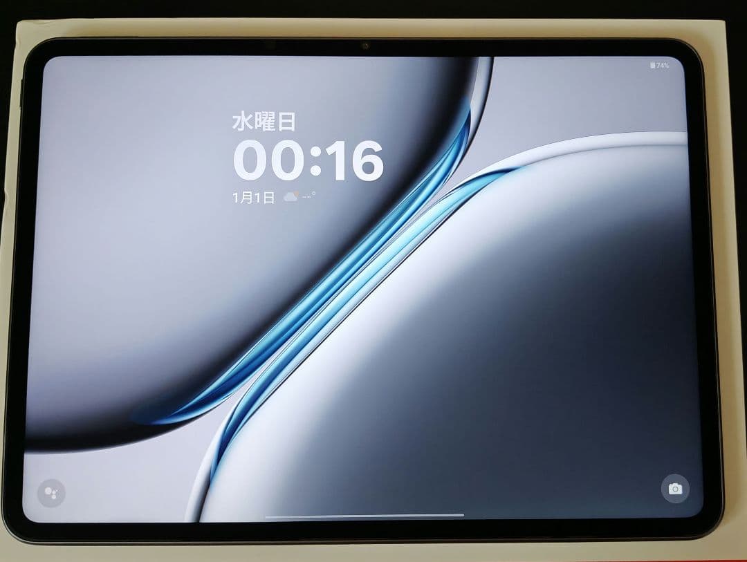 Androidタブレット本体 oneplus pad 2 12/256gb