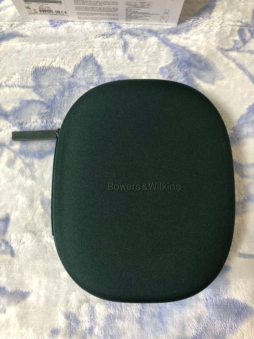 Bowers & Wilkins Px8 B&W ダークフォレスト ヘッドホン