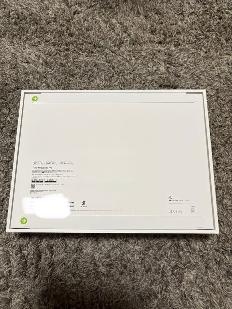 MacBook Pro 14 M5 2025年モデル　24GB 1TB