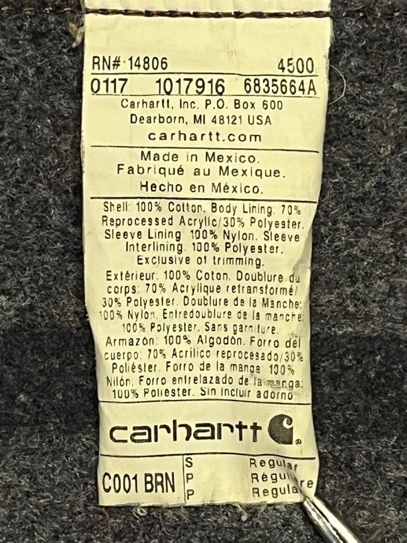 CARHARTT カーハート ミシガンチョアコート S ➕ DUCKHOOD