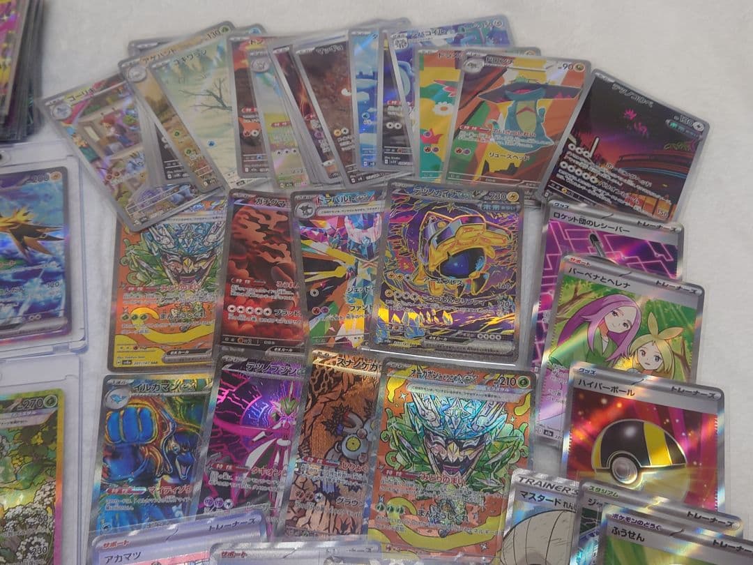 た*ま様 ポケモンカード　引退品　SAR MA SR RRまとめ売り　大量
