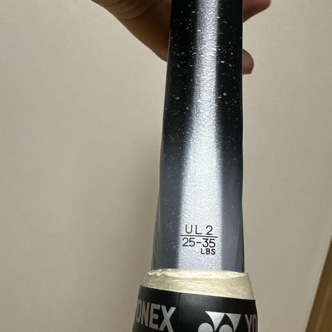 ヨネックス ボルトレイジ8V UL2 250g 軟式テニスラケット