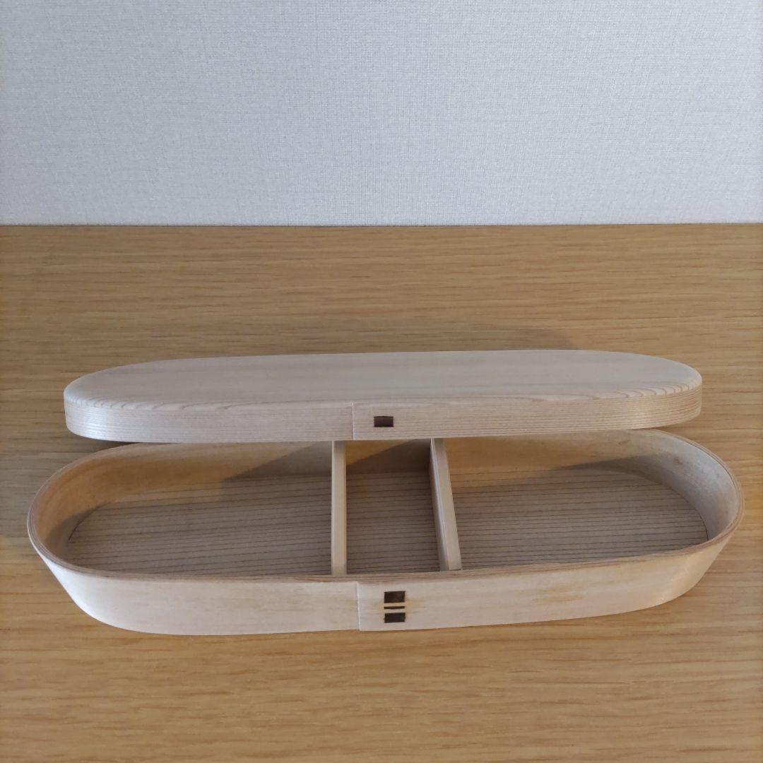 柴田慶信商店　曲げわっぱ　長手弁当箱　大