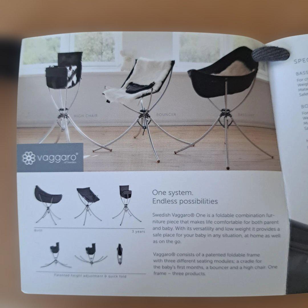 断*。様 vaggaro クレードル　ハイチェア