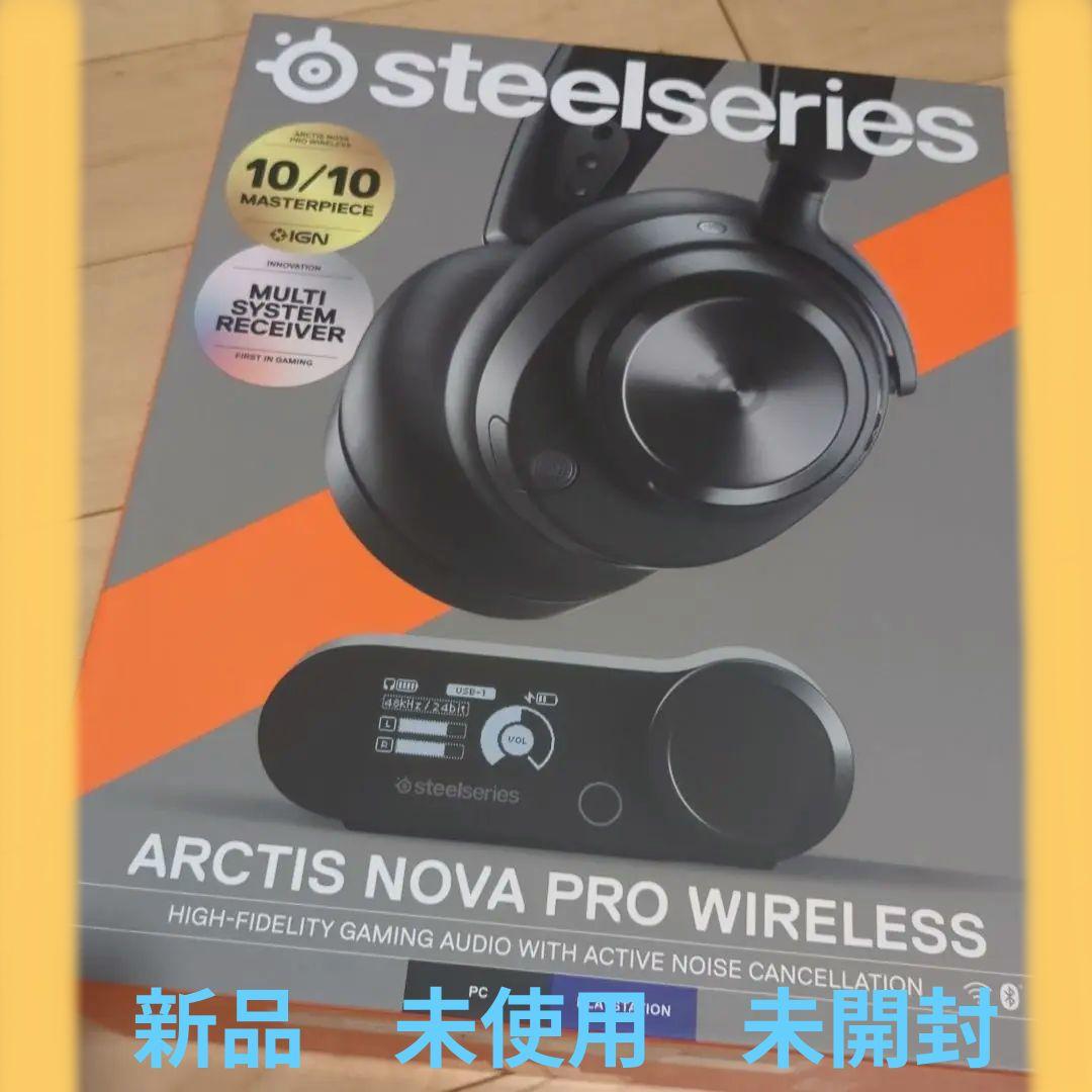☆新品☆SteelSeries ARCTIS NOVA PRO WIRELESS