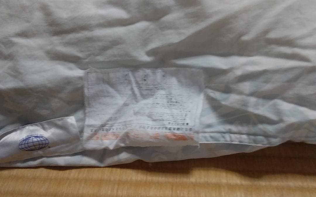 １.３㎏羽毛掛布団 ダウン９３%フェザー７%