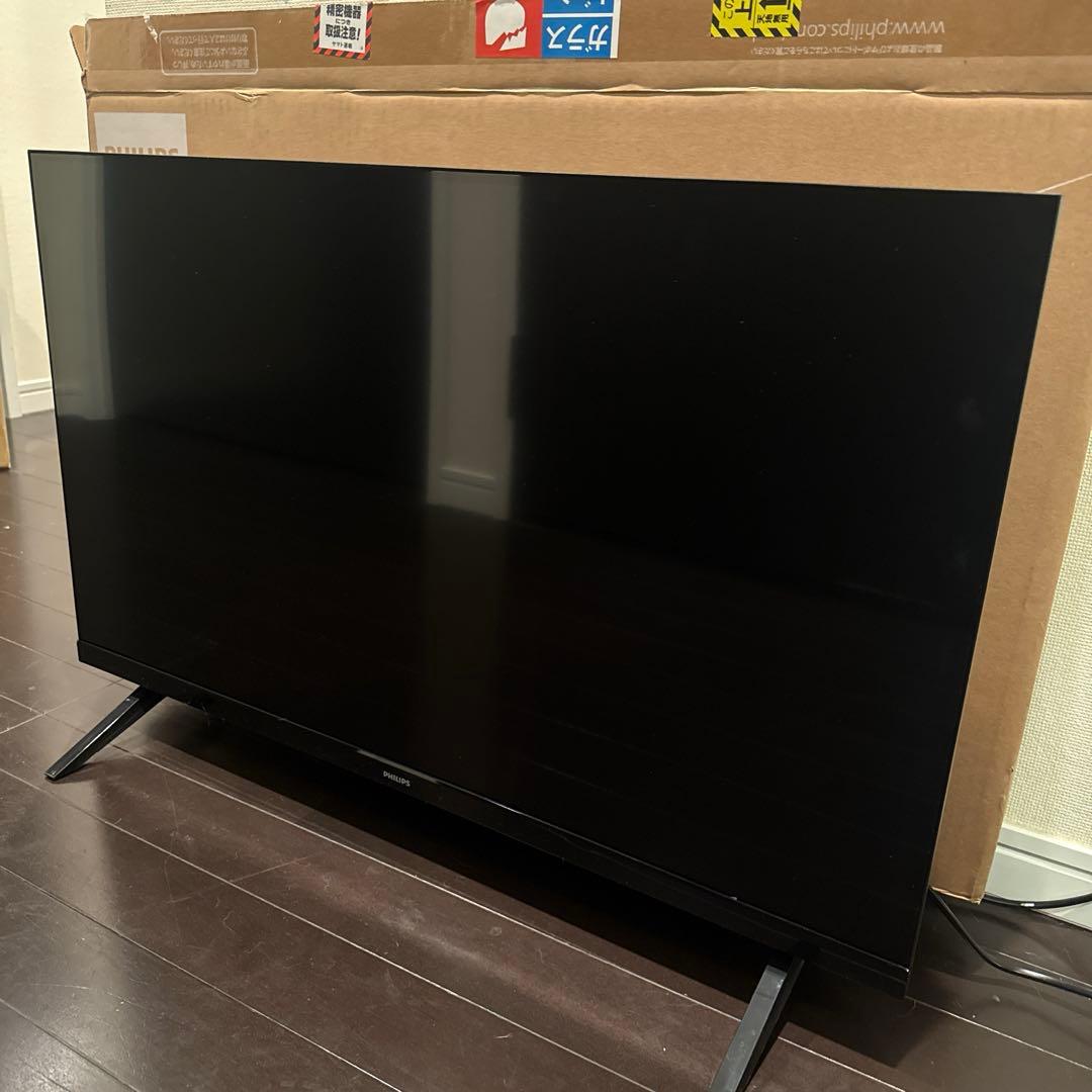 Philips(フィリップス) チューナーレステレビ 32V型