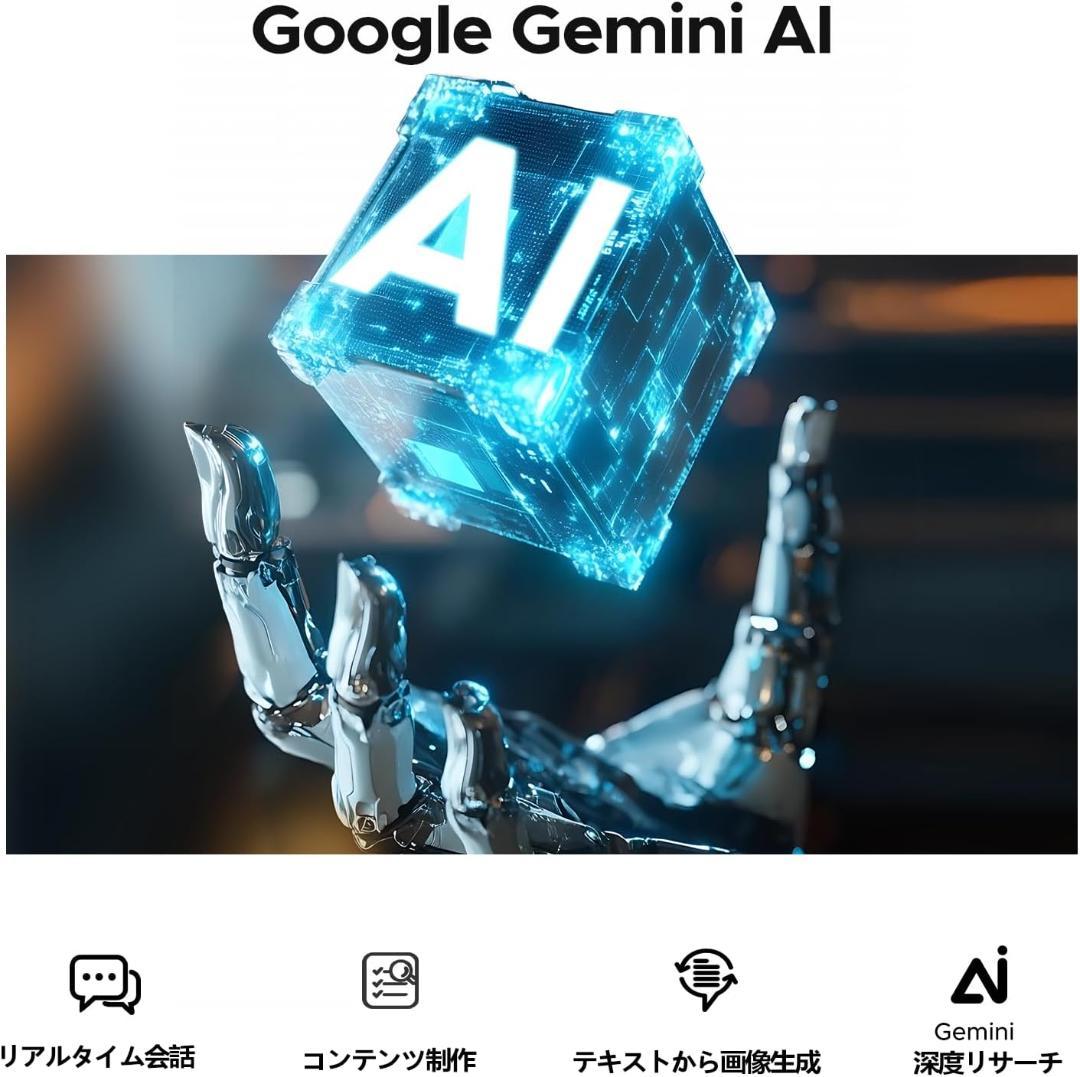 Android16 wi-fiモデル タブレット 10インチ アンドロイド16