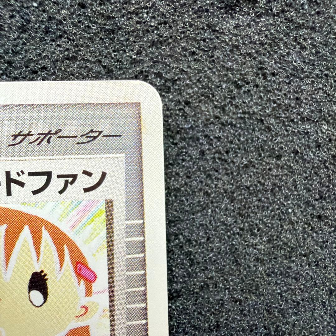 ポケモンカードファン PROMO ポケモンカードプレイヤーズクラブ PLAY