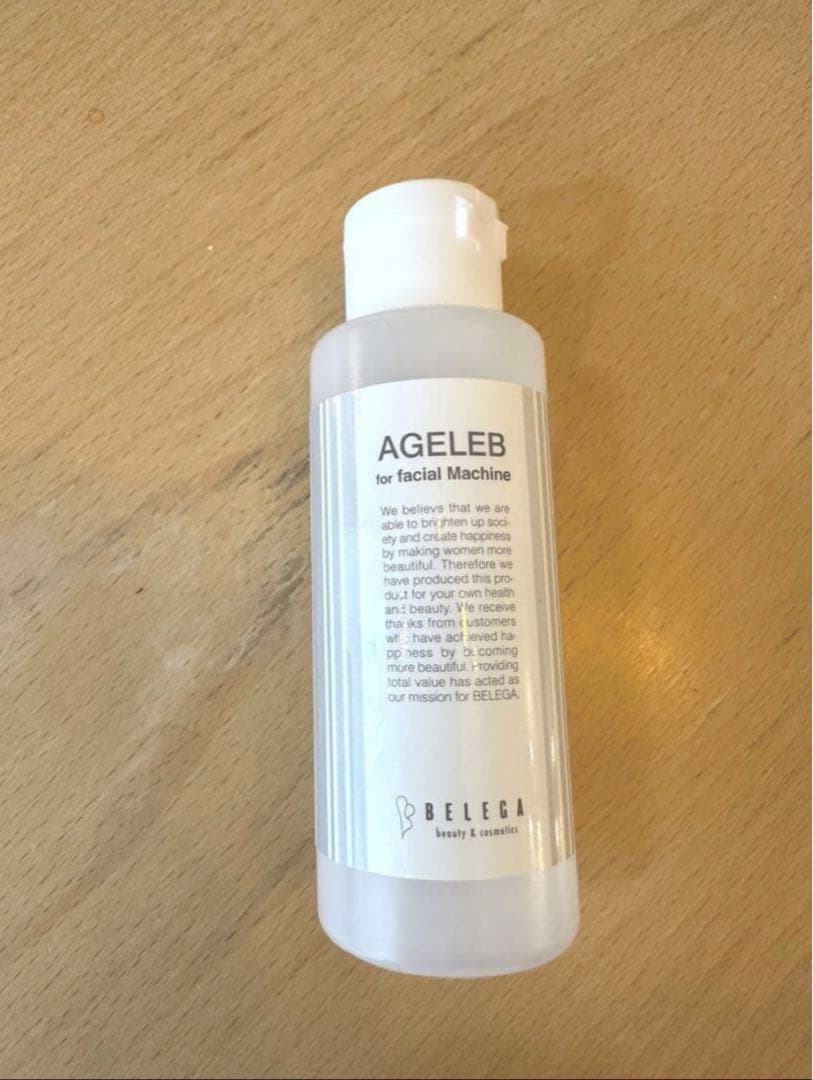 セルキュア4TPlus 美品 専用化粧水付き