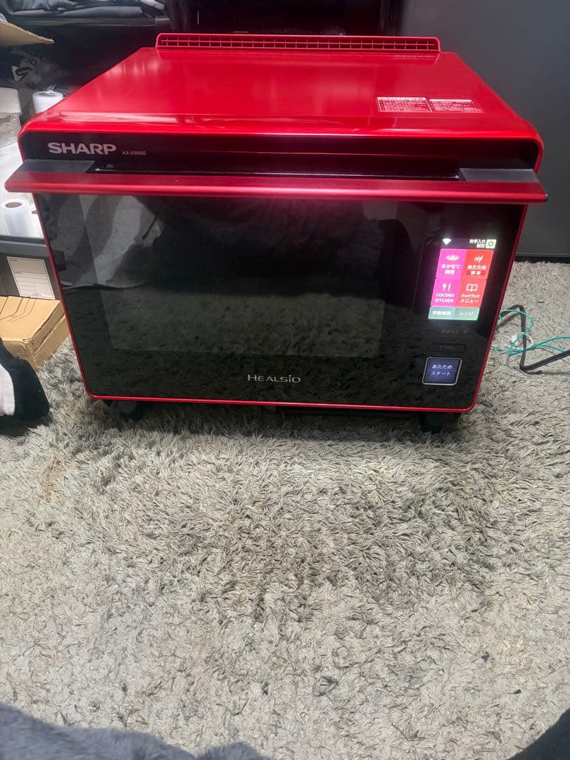 SHARPウォーターオーブンヘルシオ AX-XW600-R