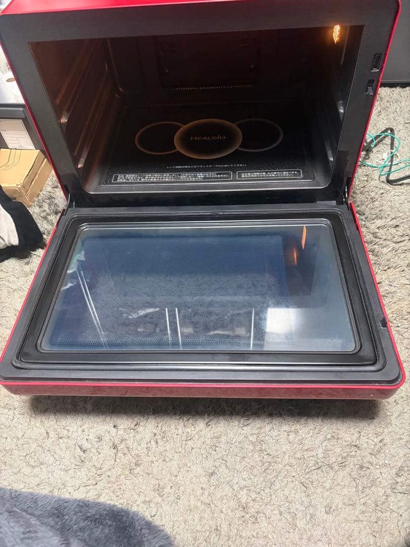 SHARPウォーターオーブンヘルシオ AX-XW600-R