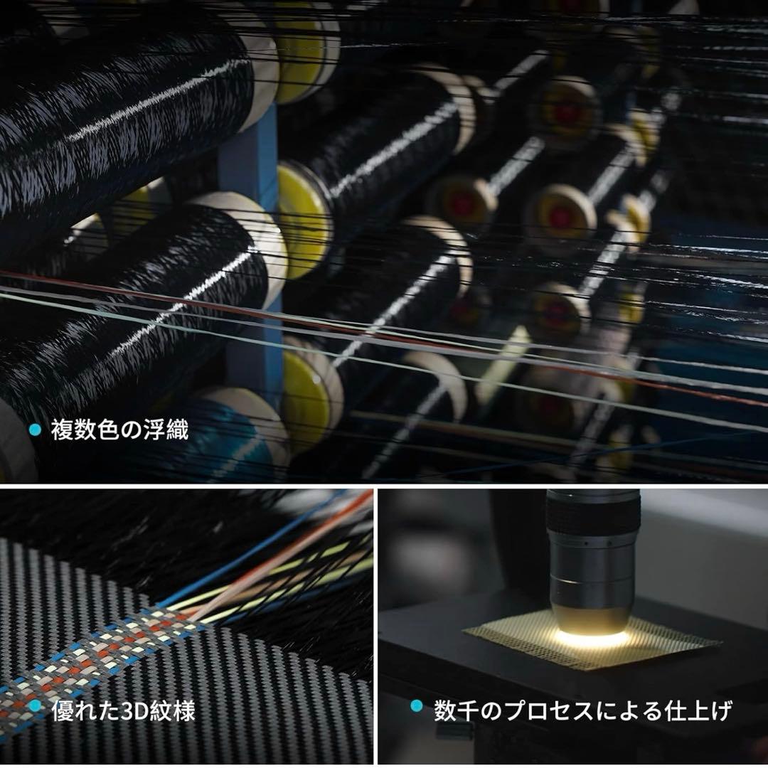 「PITAKA」 アラミド繊維浮織 iPhone14 Pro ケース