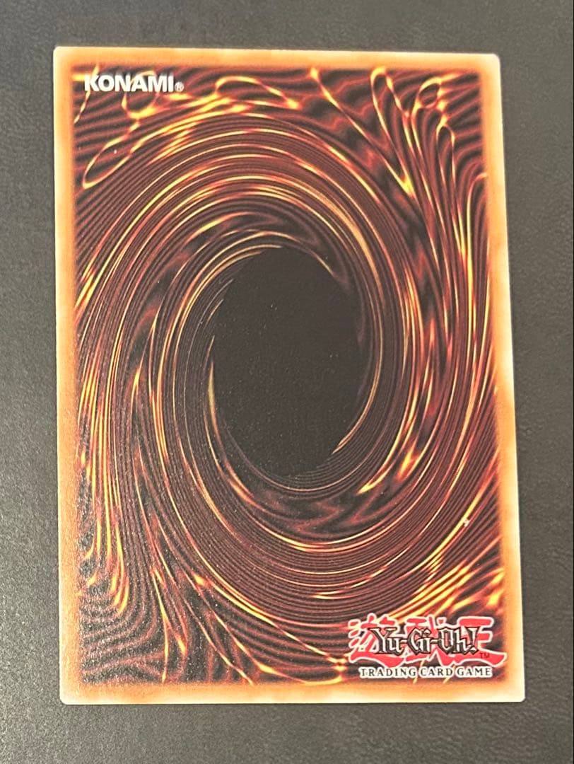 遊戯王 トライホーンドラゴン 北米 シク シークレット 美品