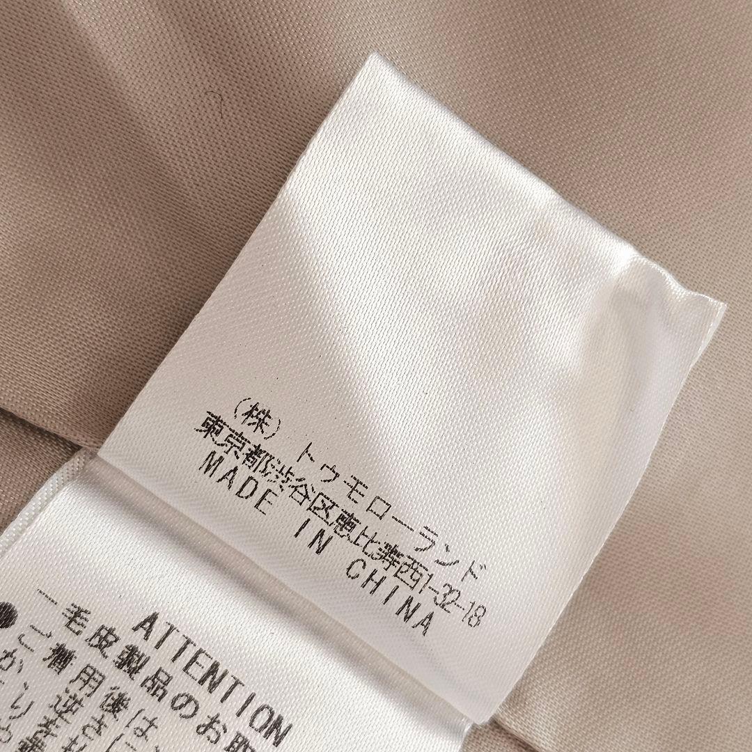 BALLSEY ボールジィ ラビット ファー ベスト ジレ